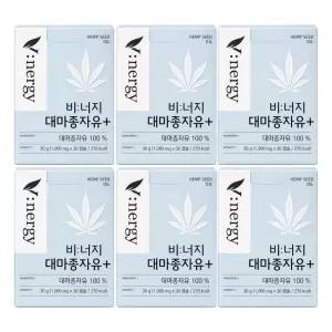 휴럼 비너지 대마종자유 플러스 30캡슐 6개