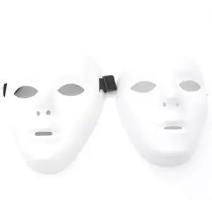 할로윈 DIY를 위한 Kvvdi 무서운 흰색 빈 얼굴 마스크 여성 남성