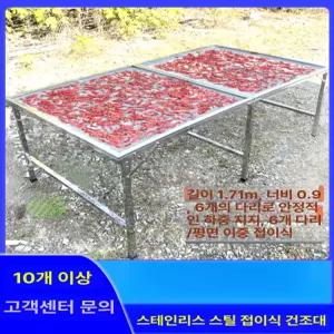 스테인리스 건조대 트레이 접이식 식기 그릇 정리 스틸 물빠짐 확장 랙 롤업 실리콘 미니