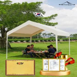 야외 행사용 그늘막 몽골 바람막이 창고 주차장 대형