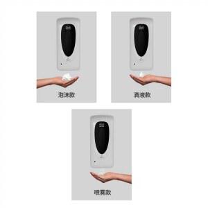 화장실 핸드 드라이 벽걸이 핸드드라이어 F1407 핫타입 건조기 저소음 은회색