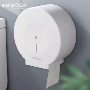 벽걸이형 대형 두루마리 케이스 욕실 티슈 디스펜서 무타공 롤휴지 보관함