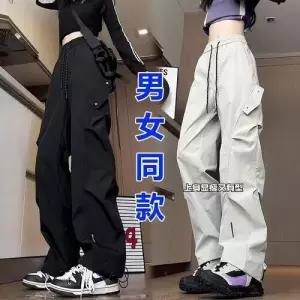 솔저스2 남성용 팬츠 가을 쉘 소프트 기능성 바람막이 일자 속건 OPH3