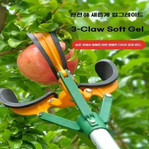 과일수확집게 과일따는 기구 배 귤 감따개 길이조절형 5m
