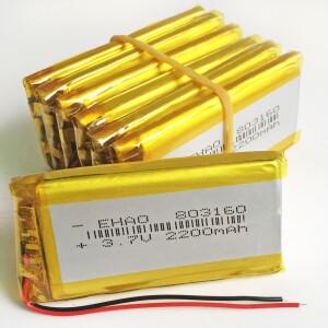10 피스 3.7V 2200mAh 폴리머 리튬 LiPo 충전식 배터리 803160 GPS PSP 패드 DVD 보조베터리 전자 책 카메