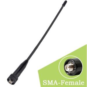 ABT-SMA 여성용 양방향 무전기 안테나 (바오펑호환 UV-5R  워순 HYT  푸싱  켄우드호환  야우세  아이콤 호