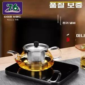 Kaipin 홈 자동 온도 단열 티 일정한 블랙 화이트 티메이커