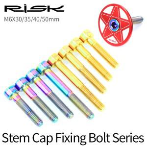 RISK 티타늄 자전거 나사 바이크 헤드셋 스템 캡 커버 볼트 M6x30 MTB 로드 디스크 브레이크 캘리퍼