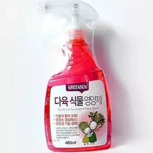 식물 영양제 스프레이형 분무형 원예용 다육 식물 영양제 화초 가정용 관리 용품 필수