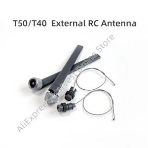 원격 제어 외부 SDR 안테나 RC T50/T40/T20P/T25는 DJI호환 농업용 드론 M30M300M350Wu3 액세서리와 범용적