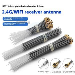 5피스 2.4g 수신기 트랜시버 안테나 Bluetooth 내장형 Wi-Fi 은도금 와이어 포트가 용접됩니다.