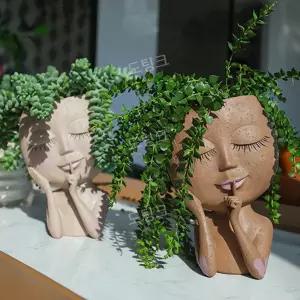 특이한 화분 귀여운 소녀 머리 얼굴화분 테이블 장식 인테리어 다육이 선인장 카페 책상 소품