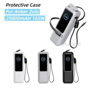 Anker Zolo 파워 뱅크 25000mAh 165W 보호 커버  노트북 휴대용 충전기용 실리콘 케이스  완전
