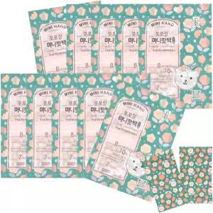 포포랑 미니 핸즈 핫팩 일회용 벌크 최대 8시간 열