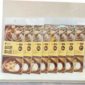 실리콘찜시트46cm1입 실리콘찜기 실리콘매트 찜기받침
