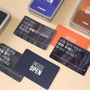 대화형 질문 카드 세트 모임용 소통 도구 친목 활동 아이스브레이킹 토론 게임
