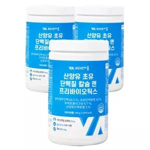 비타민마을 산양유 초유 단백질 칼슘 앤 프리바이오틱스 3통 840g 대용량