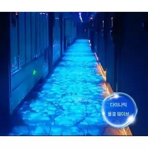 물결 무드등 빔프로젝터 레이저 프로젝터 40W 야외 바닥 고보라이트