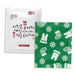 포켓형 손난로 100g 대용량 지속 보온 겨울용 휴대용 난방용품