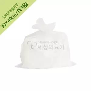 반재용 약보자기 한의원 추출자루 첩약 한약 일회용 첩약자루