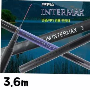 TBZ ST 인터맥스 민장대 민물 바다 낚시대 3.6m