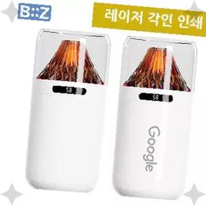 화산 분화구 디자인 초음파 분무 방식 차량 컵홀더 책상 침실 수면 조명 기능