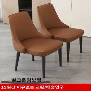주방 거실 식탁의자 튼튼한 가죽 의자 벤치 식탁 다이닝