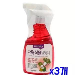 TBZ 활력보강 다육식물 영양공급 스프레이 480ml x3개
