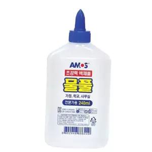 아모스 4000 물풀 240ml 액체괴물풀 접착용 (6개입)