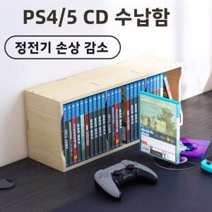 앨범 디스플레이 스탠드 보관함 디스크 홀더 광디스크 PS 테이프 마그네틱 게임 캐비닛