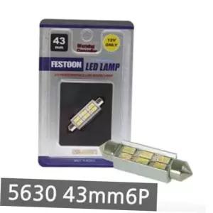 Power LED 6P 43mm 번호등전구 LED실내등 번호판LED등