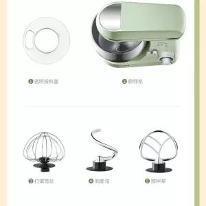반죽기 밀가루 스탠드 베이킹 3L 600W 제빵 믹싱 업소용