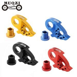 MUQZI 자전거 프레임 뒷 변속기 행거 익스텐더 MTB 확장 어댑터