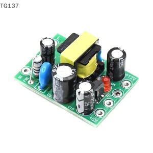 미니 소형 1 x DC-DC 전원 모듈 보드 컨버터 AC110V 220V에서 DC 12V 0.2A+5V