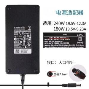 Alienware M15 R1 240w 전원 어댑터용