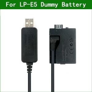 LP E5 LPE5 ACK-E5 DR-E5 더미 배터리 및 DC 보조베터리 캐논호환 EOS 450D 1000D 키스 F X2 X3 반란군 XSi