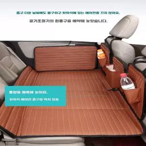 평판시트 SUV 매트 평탄화 차박 접이식 뒷자석