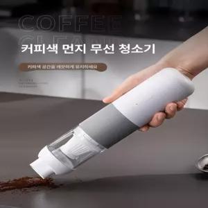 커피 파우더 기 충전 가루 흡수기 무선 진공 머신 식 핸들 화이트 카페용 청소