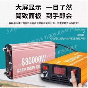 고출력 12V 인버터 고주파 헤드 부스트 전원 공급 장치 배터리 변환기 안정적이고 안전함