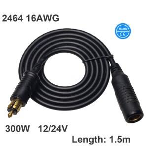 1개 16AWG 12V 전원 연장 케이블 1.5M BMW 호환 자동차 바이크 오토바이 헬라 메릿 300W 13A 소켓 플러그