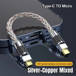 Hifi C타입 마이크로 USB 헤드폰 어댑터 OTG 변환기 4N 순수 실버 오디오 증폭기 사운드 카드 데이터 케이