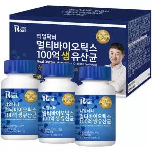 리얼닥터 멀티바이오틱스 100억 생 유산균 30정 3개 선물세트 부모님 한가위 모임 명절 설날