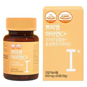 쁘띠앤 아이언씨 프리미엄 철분 중성화된 비타민씨 영양제 60정 1개 선물세트 한가위 모임 가족 시댁 설날