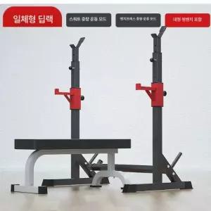 가정용 접이식 각도조절 벤치프레스 헬스 인클라인 평벤치 운동기구