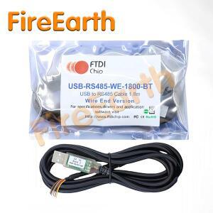 FTDI B to RS485-WE 시리얼 케이블 RS485-WE-1800-BT UART 컨버터 와이어 엔드 FT232 칩셋 6웨이 1.8m
