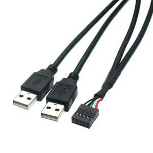 PC 마더보드 B2.0 9핀 여듀얼 A B 남  스플리터 데이터 숏 케이블 24AWG 와이어 0.5m
