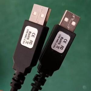 B-B UART B 파일 무버 크로스오버 NMC 널 모뎀 케이블 B-NMC-2.5M (IPC POS 얼굴 인식 결제 PC 네트워킹