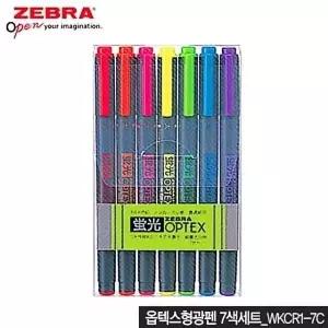 형광펜 7색 세트 사인펜 문구 필기구 형광볼펜 사무용품