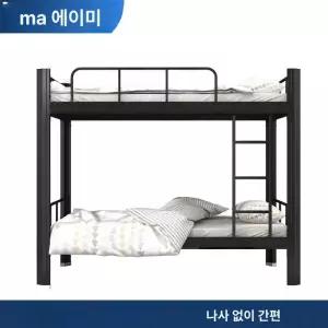 게스트하우스 2층 침대 자취 복층 90cm 숙소