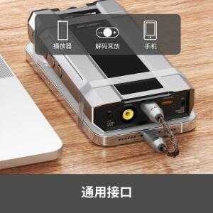 FiiO LINK LT-TC6S Q15 M15S M11 PL용 B 디지털 오디오 케이블 Type-C - 고음질